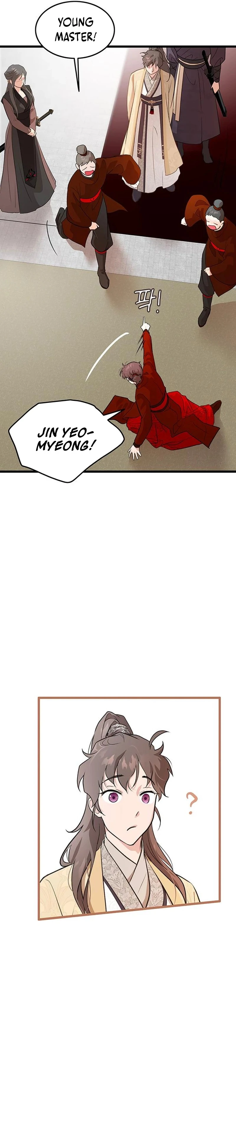 I Became the Husband of the Cult Leader of the Demonic Sect. Chapter 4 - page 11