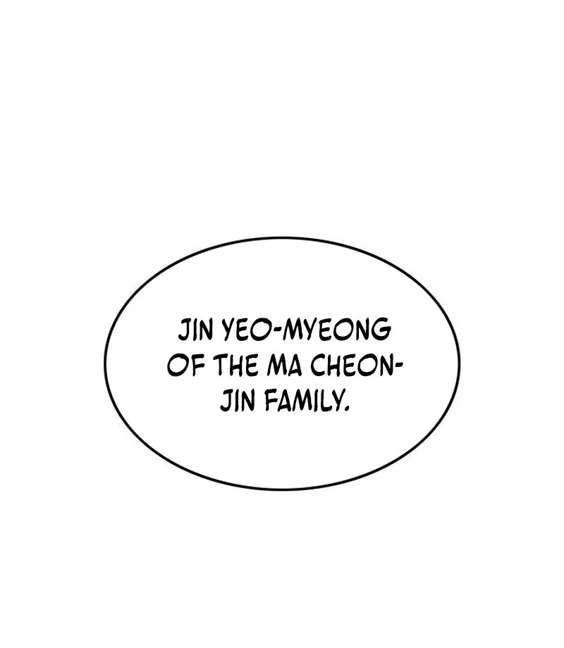 I Became the Husband of the Cult Leader of the Demonic Sect. Chapter 4 - page 19