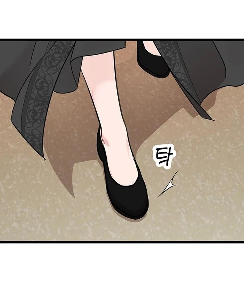 I Became the Husband of the Cult Leader of the Demonic Sect. Chapter 4 - page 20