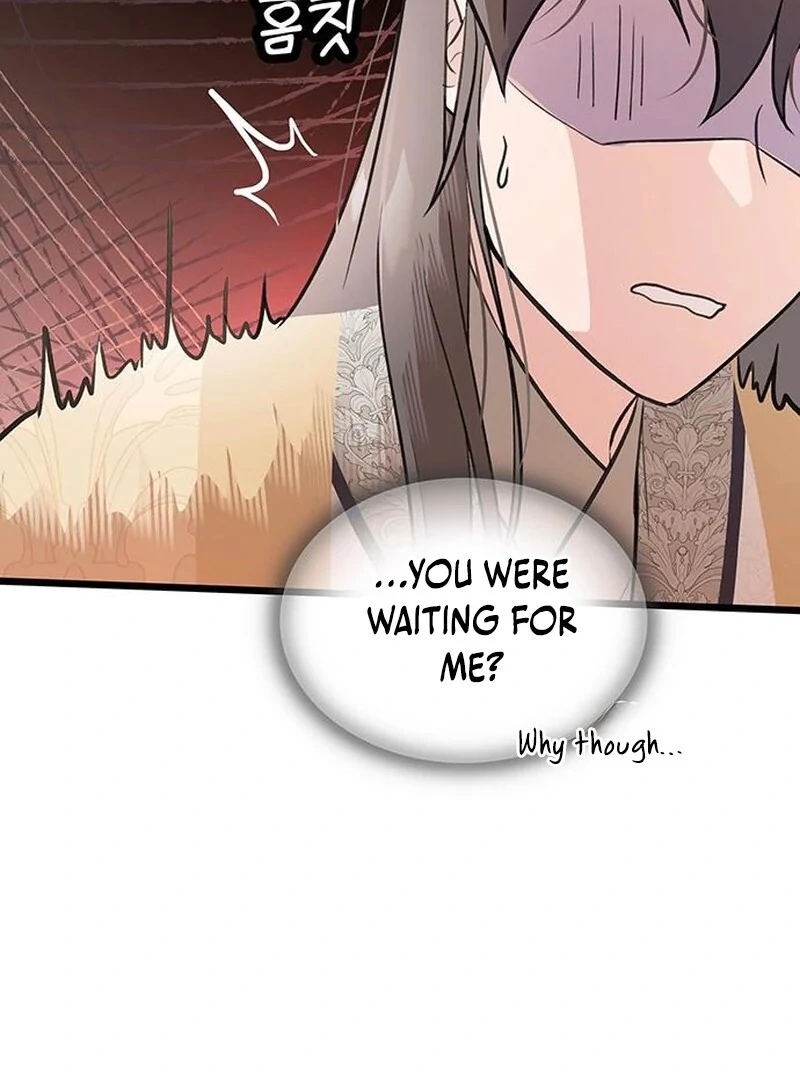 I Became the Husband of the Cult Leader of the Demonic Sect. Chapter 4 - page 22