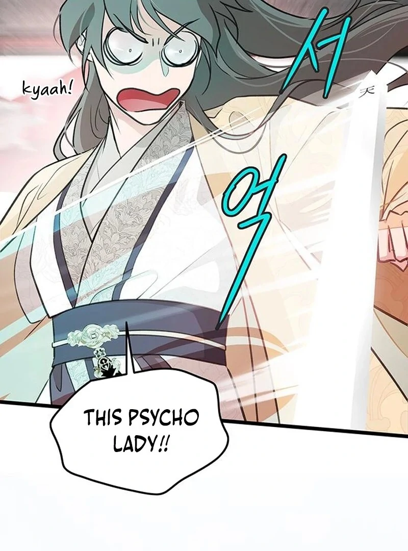 I Became the Husband of the Cult Leader of the Demonic Sect. Chapter 4 - page 35