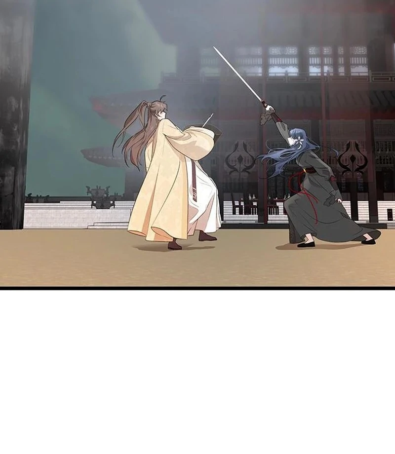 I Became the Husband of the Cult Leader of the Demonic Sect. Chapter 4 - page 37