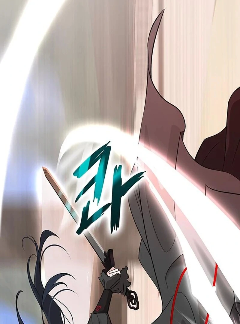 I Became the Husband of the Cult Leader of the Demonic Sect. Chapter 4 - page 40