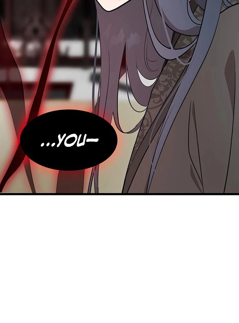I Became the Husband of the Cult Leader of the Demonic Sect. Chapter 4 - page 49