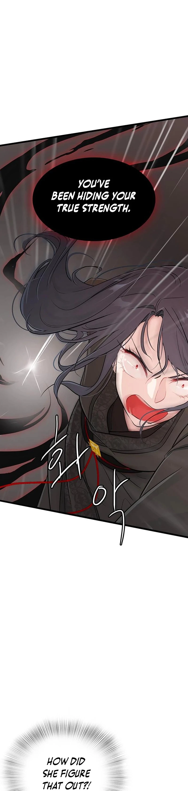 I Became the Husband of the Cult Leader of the Demonic Sect. Chapter 4 - page 52