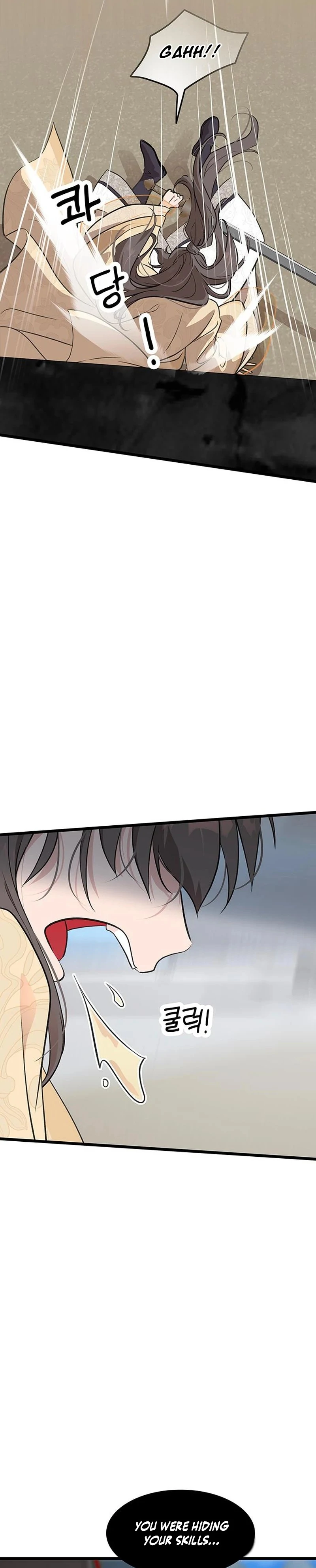 I Became the Husband of the Cult Leader of the Demonic Sect. Chapter 4 - page 55