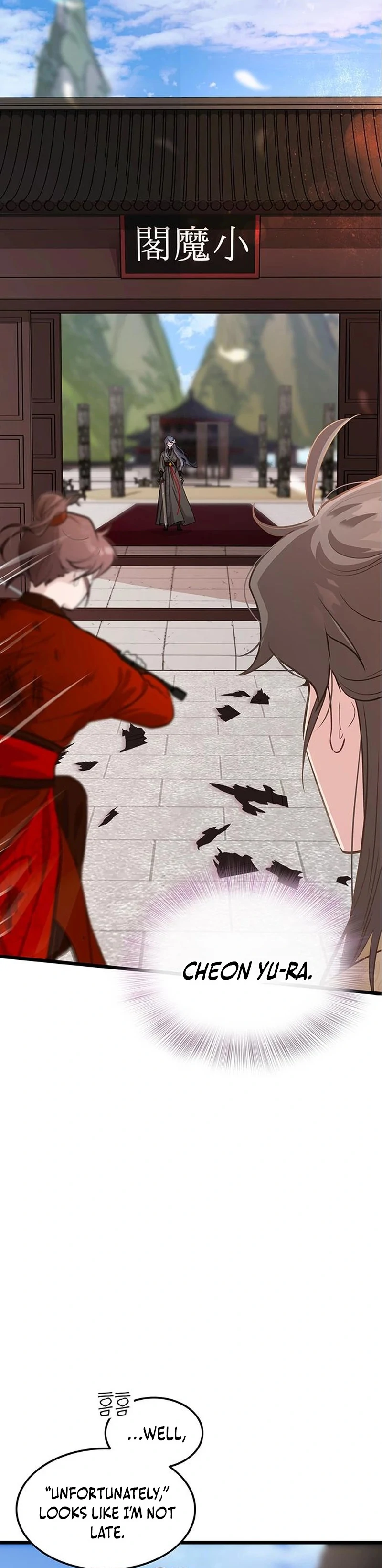 I Became the Husband of the Cult Leader of the Demonic Sect. Chapter 4 - page 5