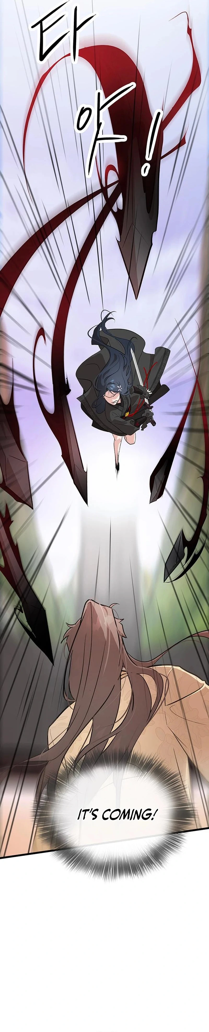 I Became the Husband of the Cult Leader of the Demonic Sect. Chapter 4 - page 66