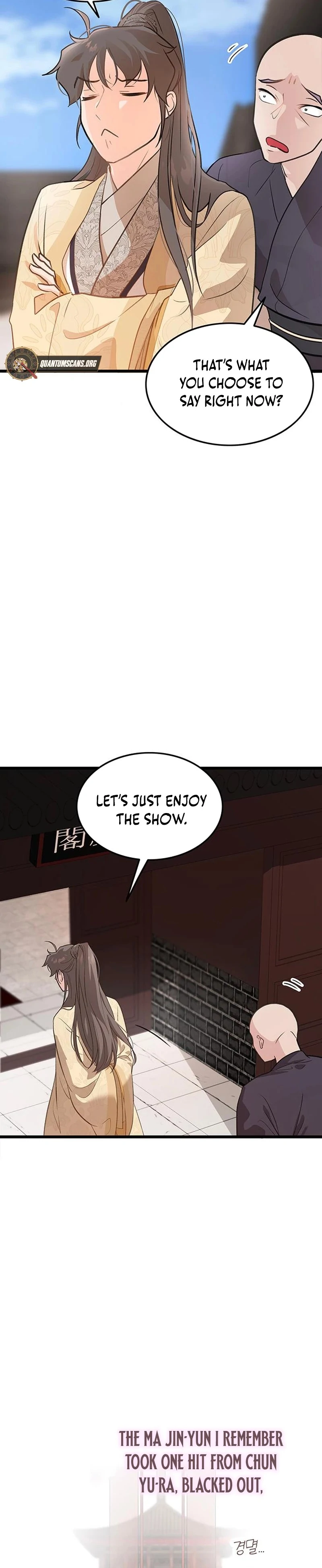 I Became the Husband of the Cult Leader of the Demonic Sect. Chapter 4 - page 6