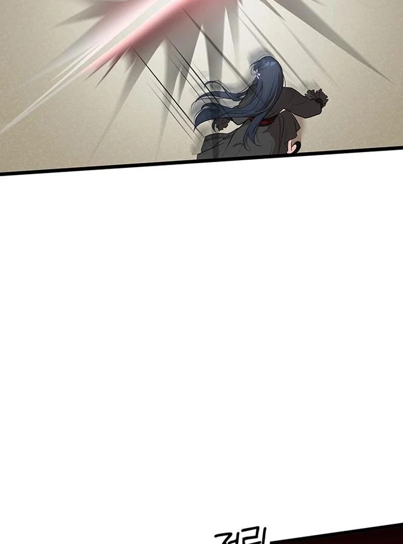 I Became the Husband of the Cult Leader of the Demonic Sect. Chapter 4 - page 76