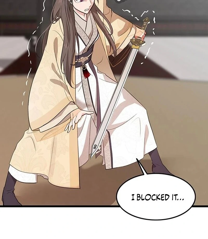 I Became the Husband of the Cult Leader of the Demonic Sect. Chapter 4 - page 78
