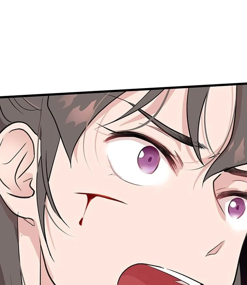 I Became the Husband of the Cult Leader of the Demonic Sect. Chapter 4 - page 81