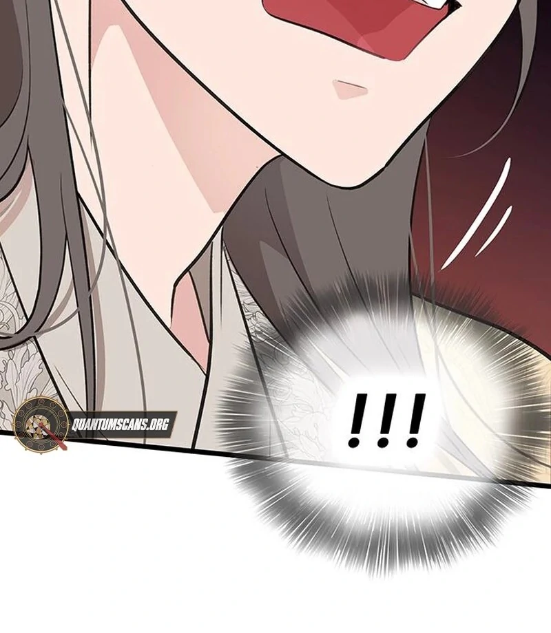 I Became the Husband of the Cult Leader of the Demonic Sect. Chapter 4 - page 82