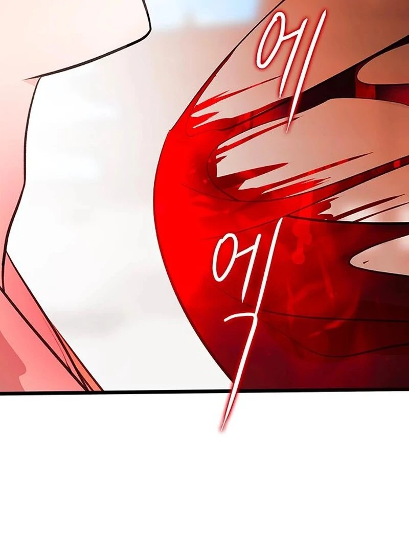 I Became the Husband of the Cult Leader of the Demonic Sect. Chapter 4 - page 86