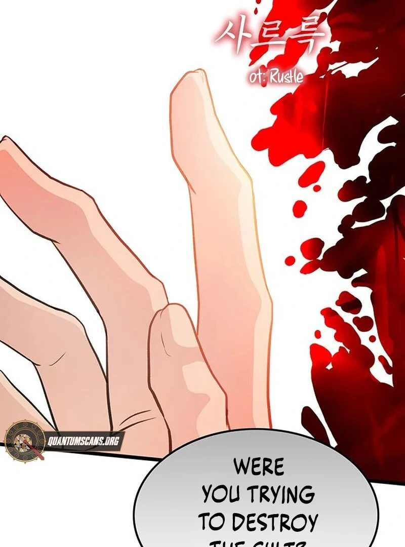 I Became the Husband of the Cult Leader of the Demonic Sect. Chapter 4 - page 91