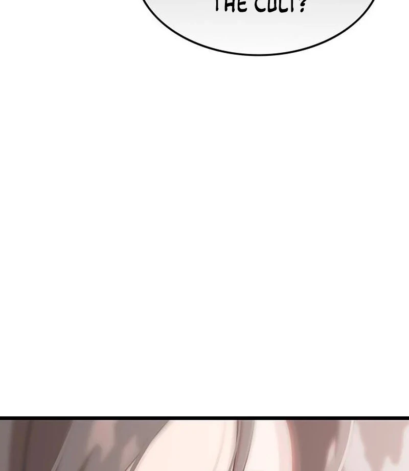 I Became the Husband of the Cult Leader of the Demonic Sect. Chapter 4 - page 92