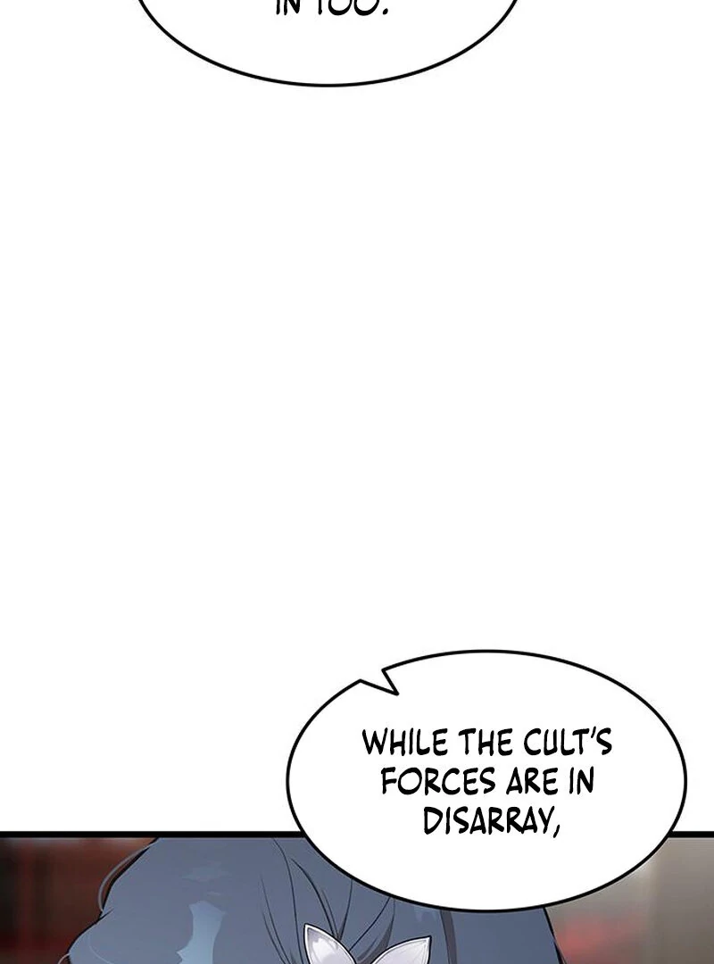 I Became the Husband of the Cult Leader of the Demonic Sect. Chapter 5 - page 9