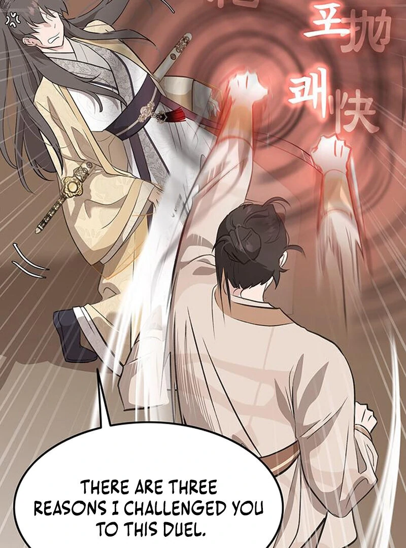 I Became the Husband of the Cult Leader of the Demonic Sect. Chapter 5 - page 100