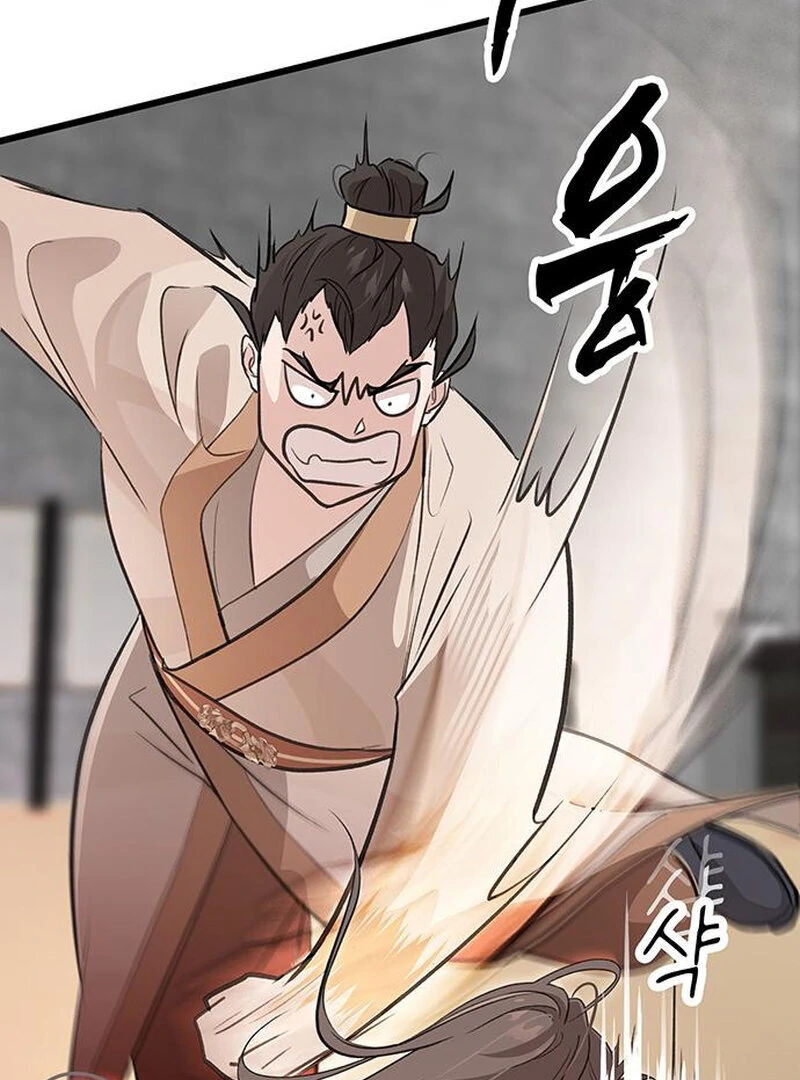 I Became the Husband of the Cult Leader of the Demonic Sect. Chapter 5 - page 102