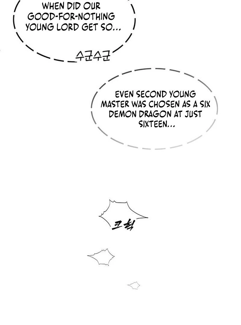 I Became the Husband of the Cult Leader of the Demonic Sect. Chapter 5 - page 108