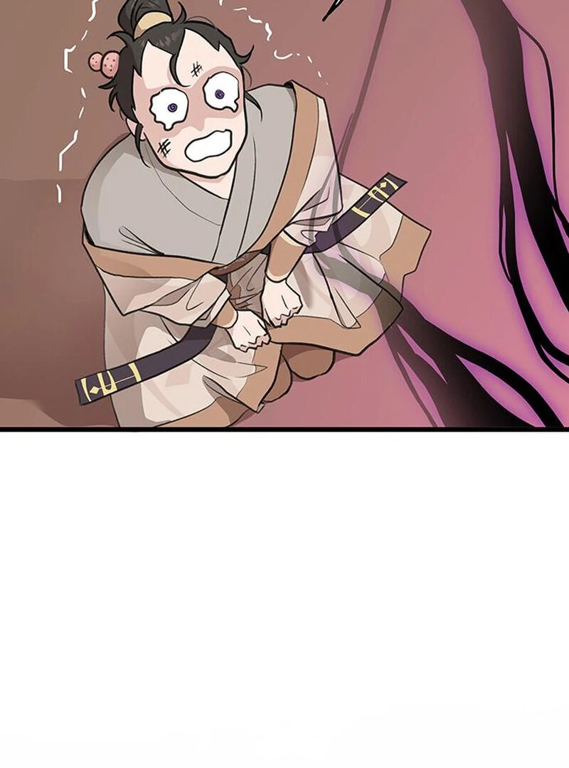 I Became the Husband of the Cult Leader of the Demonic Sect. Chapter 5 - page 120