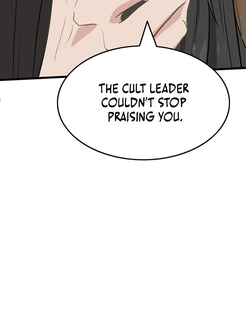 I Became the Husband of the Cult Leader of the Demonic Sect. Chapter 5 - page 127