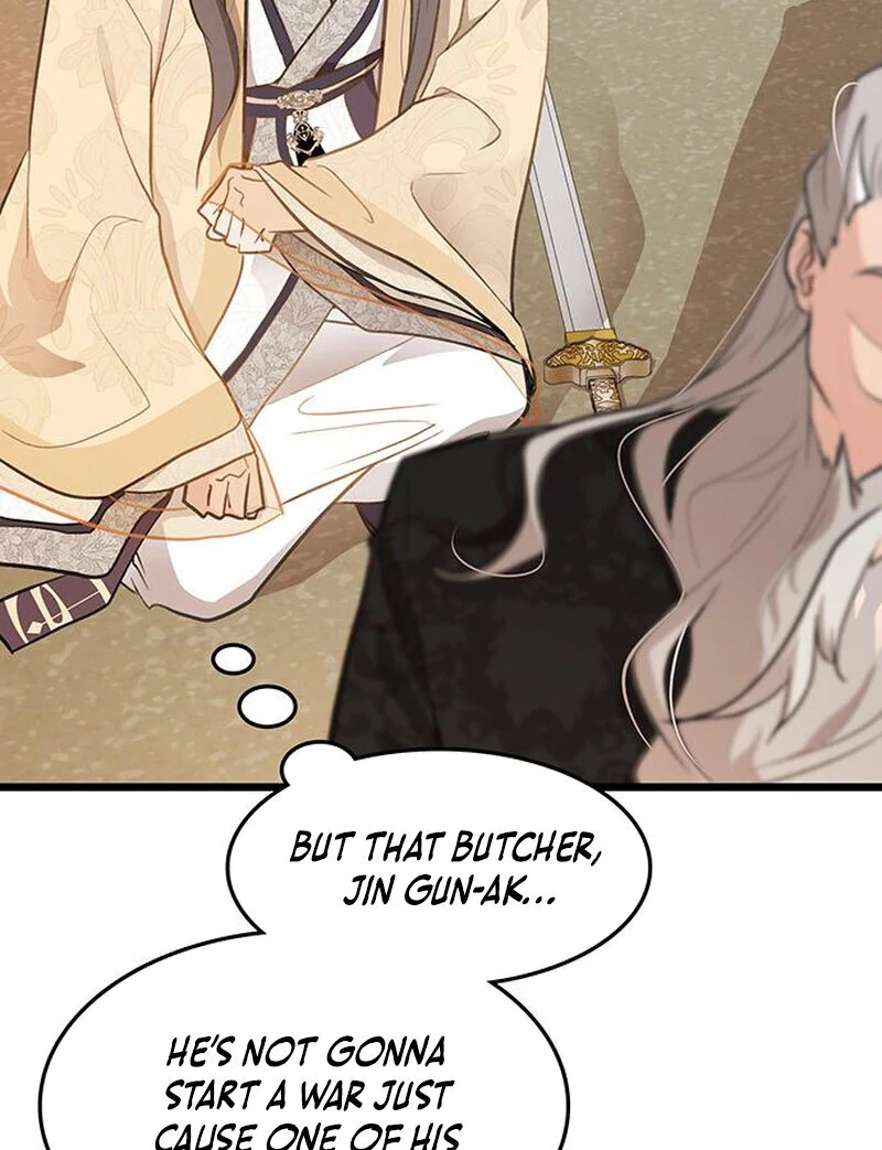 I Became the Husband of the Cult Leader of the Demonic Sect. Chapter 5 - page 12