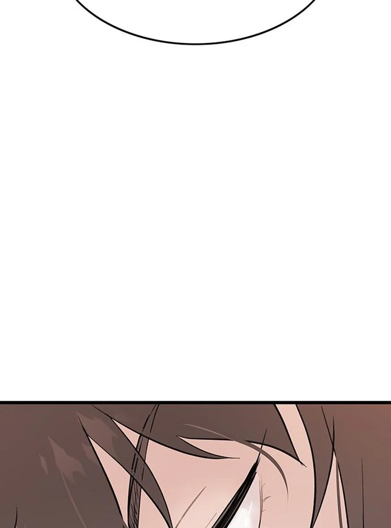 I Became the Husband of the Cult Leader of the Demonic Sect. Chapter 5 - page 132