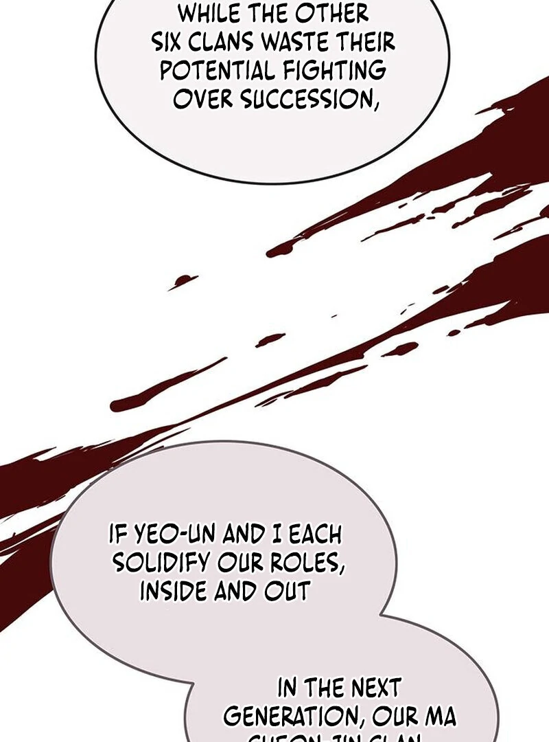 I Became the Husband of the Cult Leader of the Demonic Sect. Chapter 5 - page 139