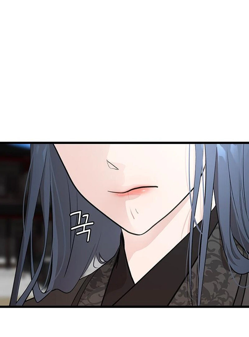 I Became the Husband of the Cult Leader of the Demonic Sect. Chapter 5 - page 15