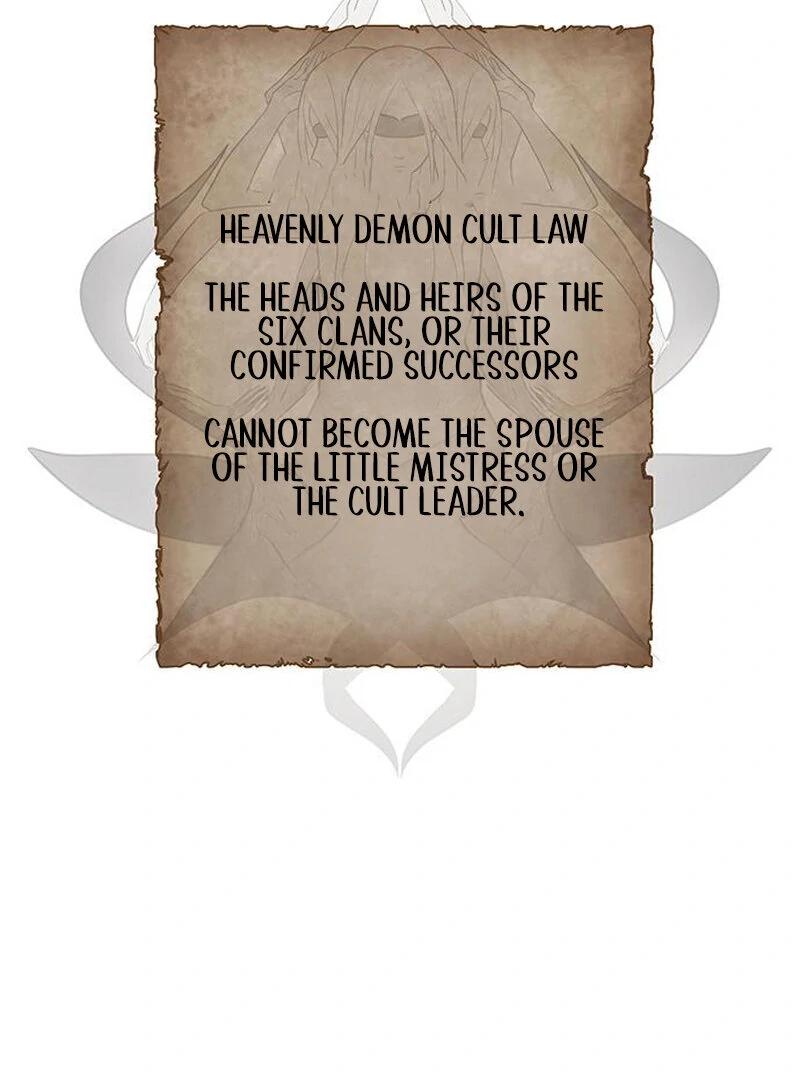 I Became the Husband of the Cult Leader of the Demonic Sect. Chapter 5 - page 22