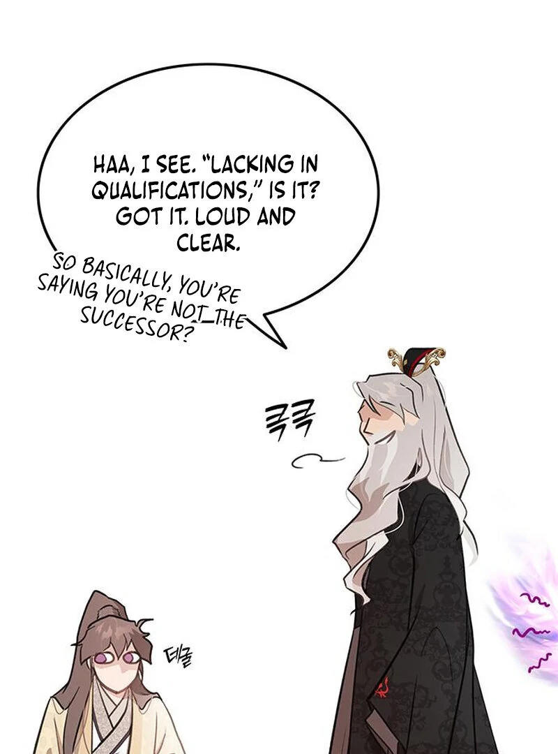I Became the Husband of the Cult Leader of the Demonic Sect. Chapter 5 - page 28
