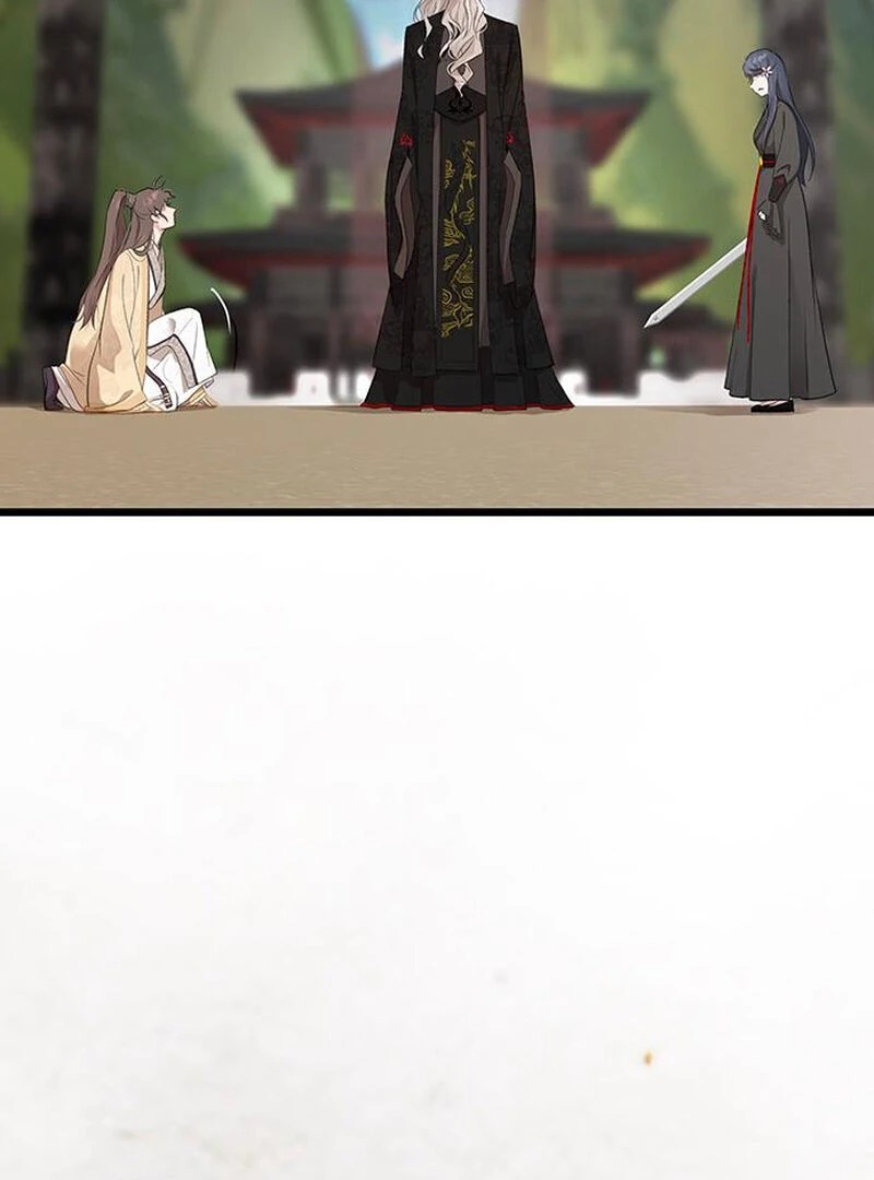 I Became the Husband of the Cult Leader of the Demonic Sect. Chapter 5 - page 3
