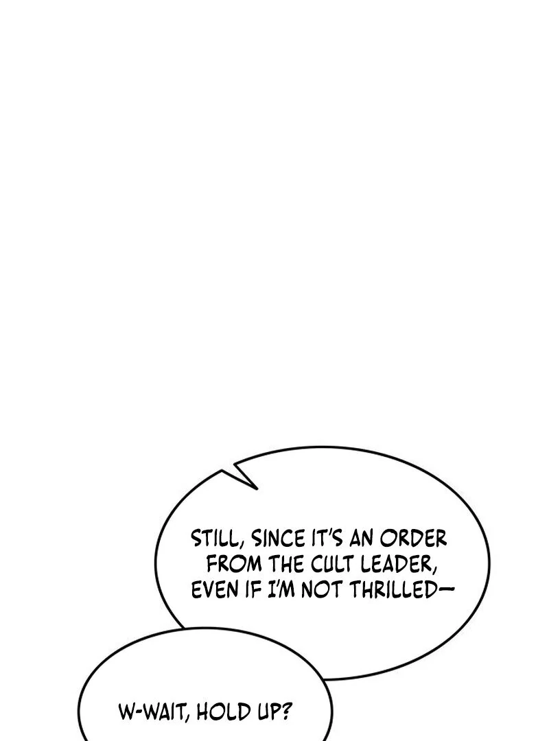I Became the Husband of the Cult Leader of the Demonic Sect. Chapter 5 - page 47
