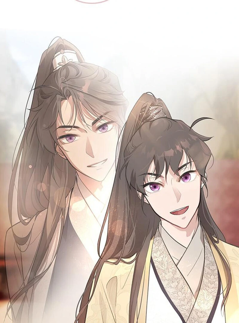 I Became the Husband of the Cult Leader of the Demonic Sect. Chapter 5 - page 61