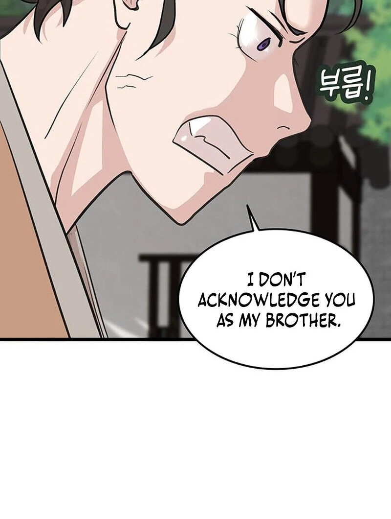 I Became the Husband of the Cult Leader of the Demonic Sect. Chapter 5 - page 78