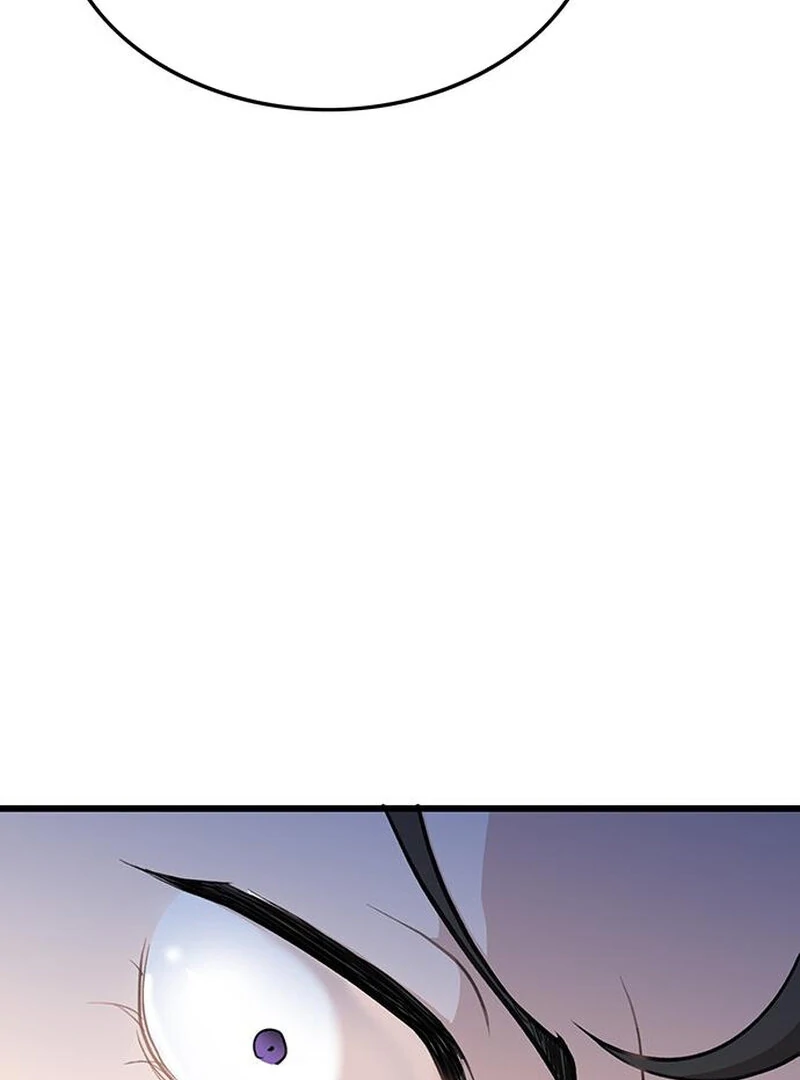 I Became the Husband of the Cult Leader of the Demonic Sect. Chapter 5 - page 81