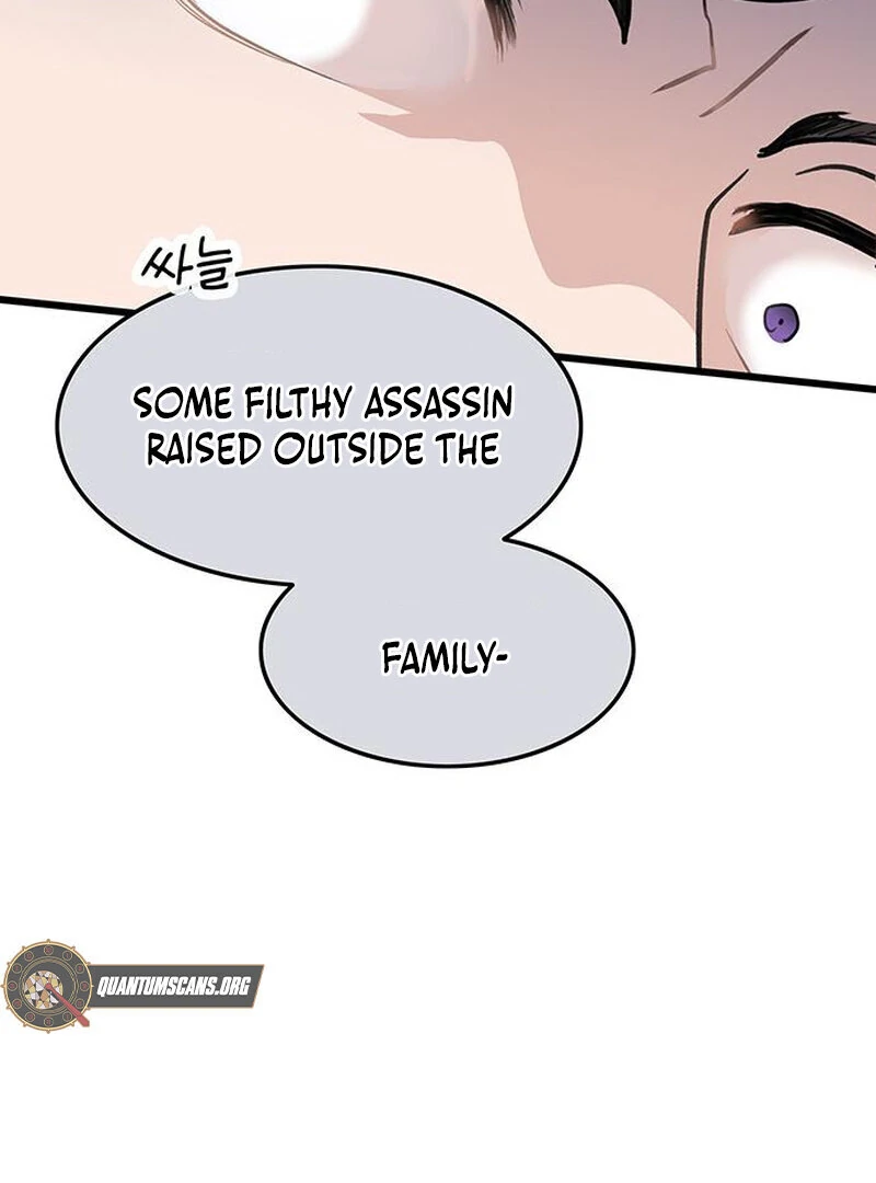 I Became the Husband of the Cult Leader of the Demonic Sect. Chapter 5 - page 82