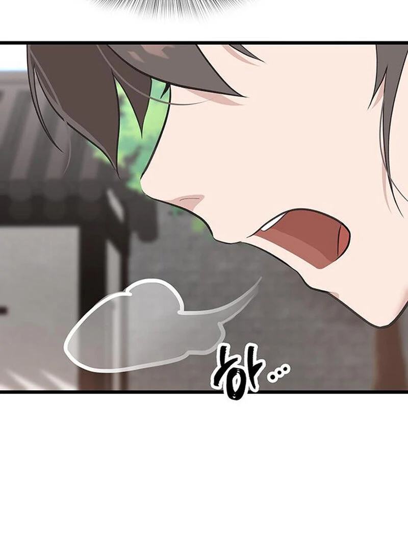 I Became the Husband of the Cult Leader of the Demonic Sect. Chapter 5 - page 85