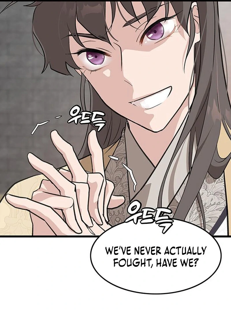 I Became the Husband of the Cult Leader of the Demonic Sect. Chapter 5 - page 92