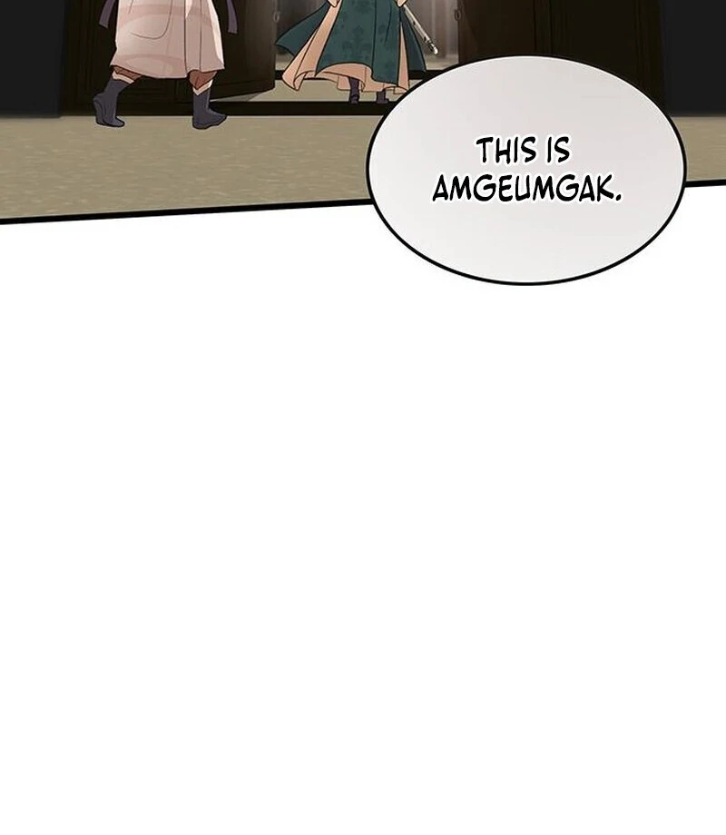 I Became the Husband of the Cult Leader of the Demonic Sect. Chapter 6 - page 20