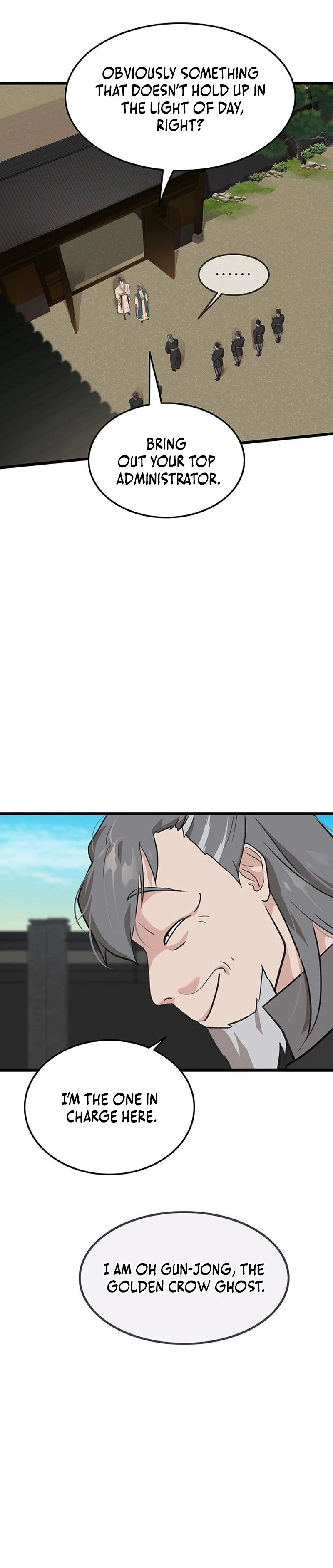 I Became the Husband of the Cult Leader of the Demonic Sect. Chapter 6 - page 25