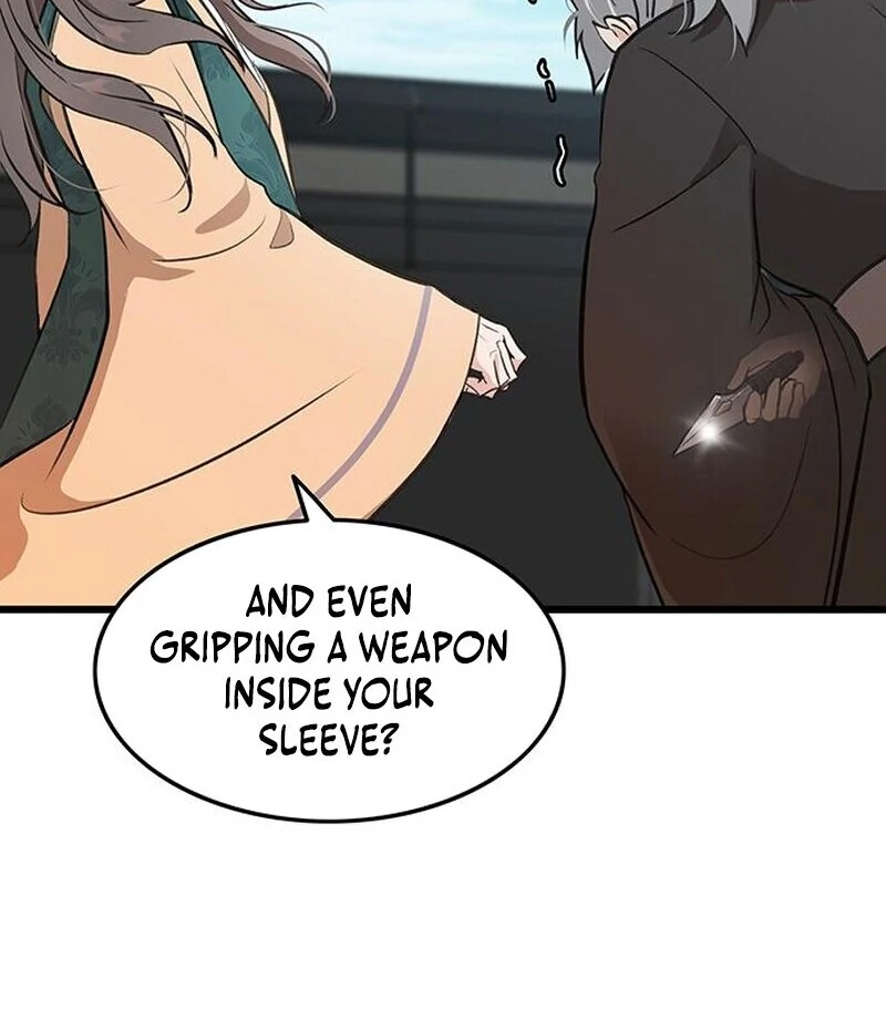 I Became the Husband of the Cult Leader of the Demonic Sect. Chapter 6 - page 35