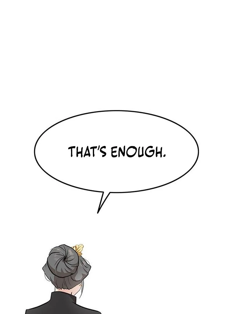 I Became the Husband of the Cult Leader of the Demonic Sect. Chapter 6 - page 36