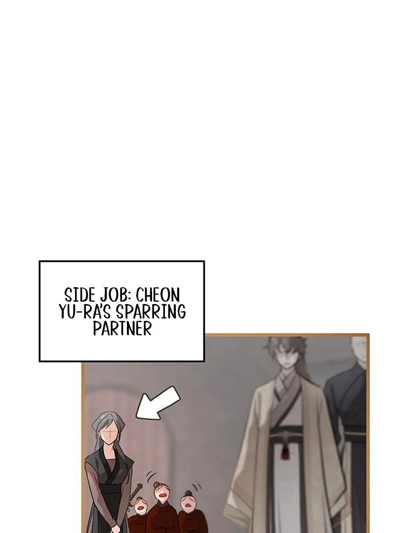I Became the Husband of the Cult Leader of the Demonic Sect. Chapter 6 - page 42