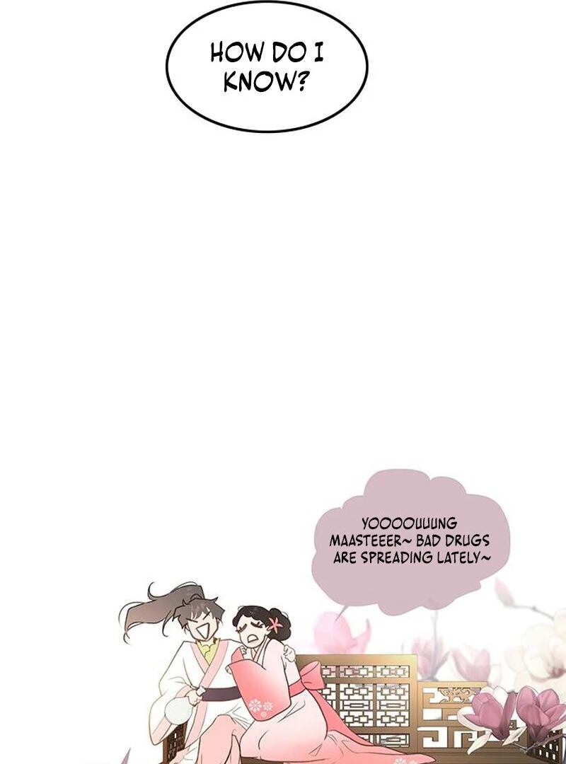 I Became the Husband of the Cult Leader of the Demonic Sect. Chapter 6 - page 46