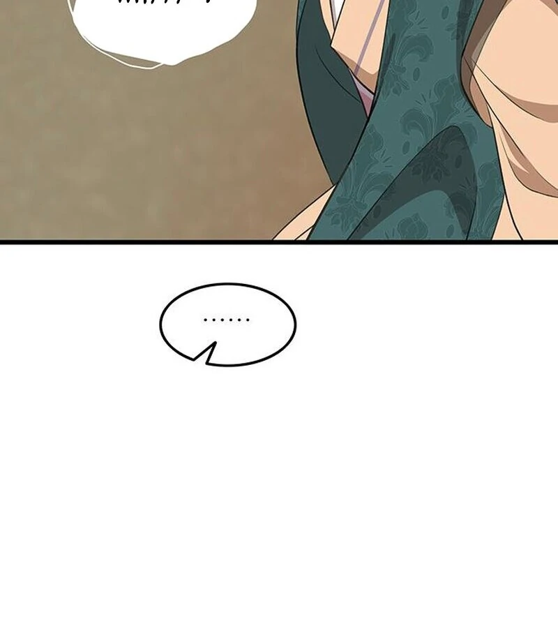 I Became the Husband of the Cult Leader of the Demonic Sect. Chapter 6 - page 54