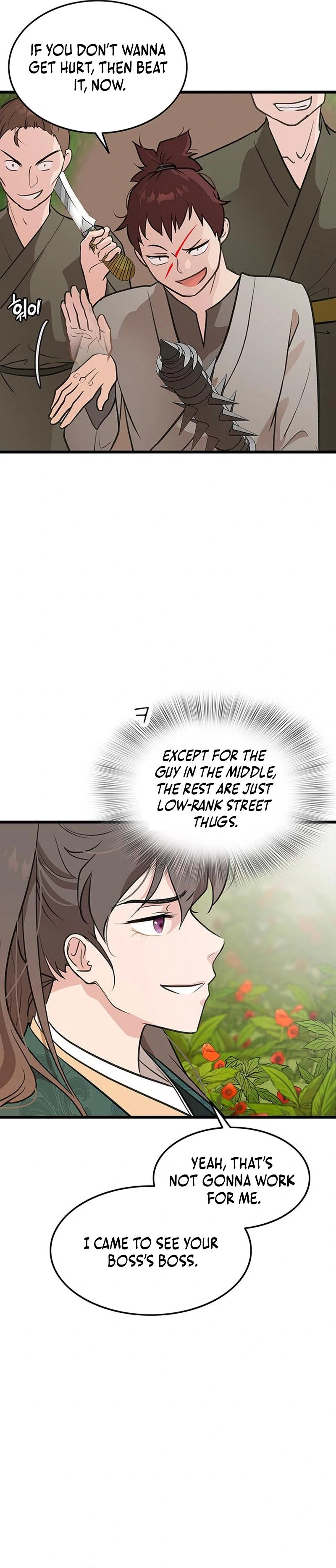 I Became the Husband of the Cult Leader of the Demonic Sect. Chapter 6 - page 73