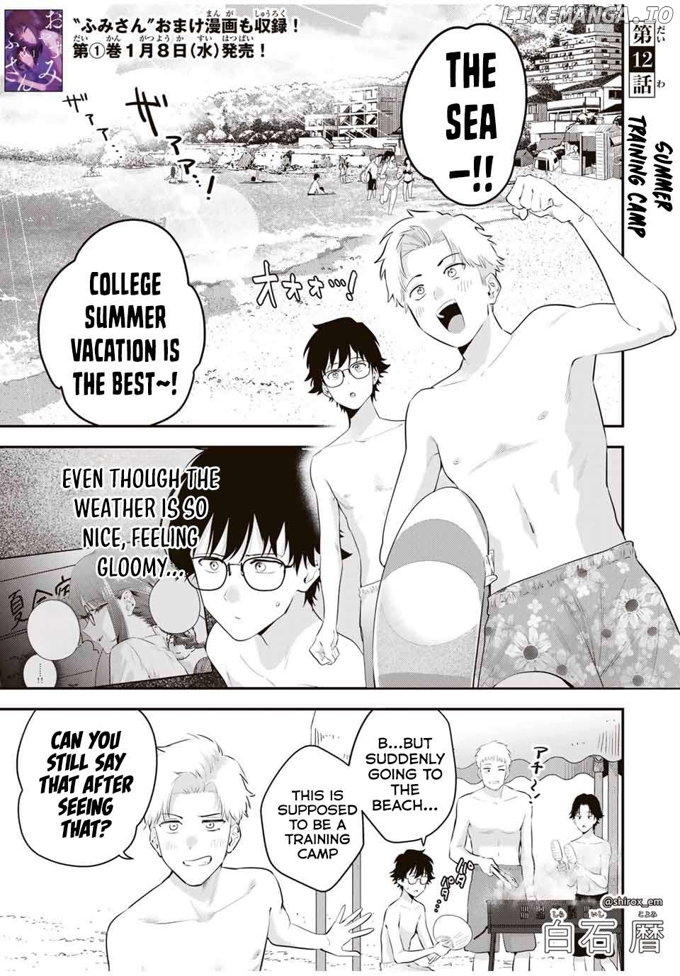 Oyasumi Fumi-san Chapter 12 - page 2