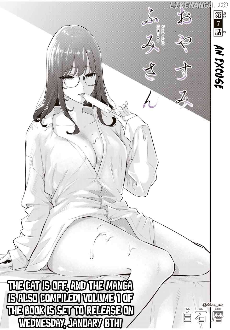 Oyasumi Fumi-san Chapter 7 - page 2